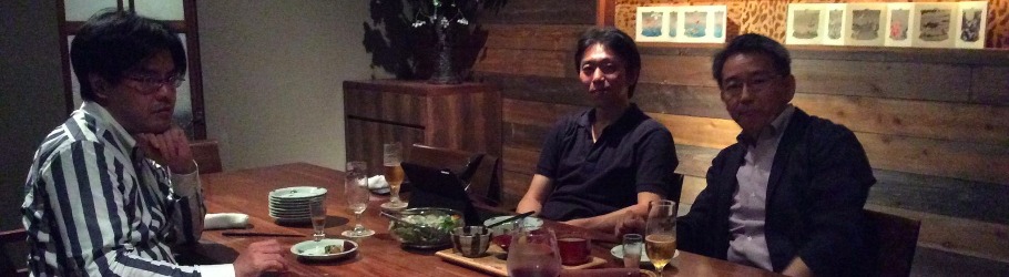 梅田望夫 × 加賀谷友典　特別対談「AI/IoTの時代におけるキャリア構築について」 | Peatix