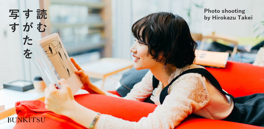 Hirokazu Takei武井宏員…and after