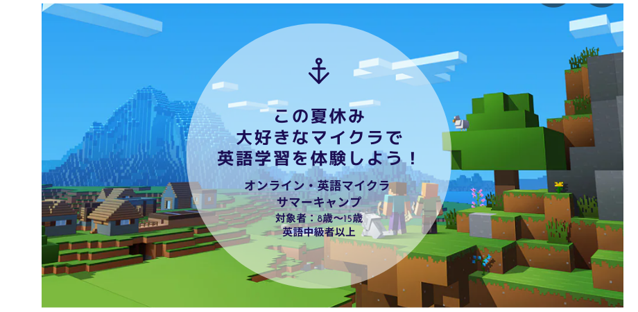 ハヤトママ様 リクエスト 1 つぶやき