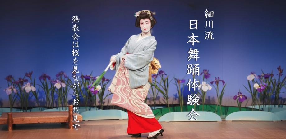 帰ってきたビニがさ新年会2024 | Peatix