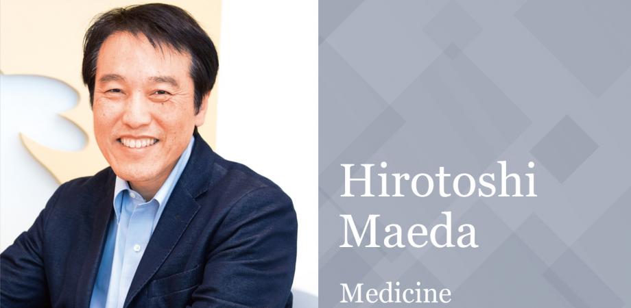 【貴重】日本の民家「合掌造りの里」 前田浩利 貴重】日本の民家「合掌造りの里」 前田浩利