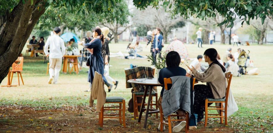 【1000~1130】 Jouir de la vie (ジュイール・ド・ラ・ヴィエ) Peatix