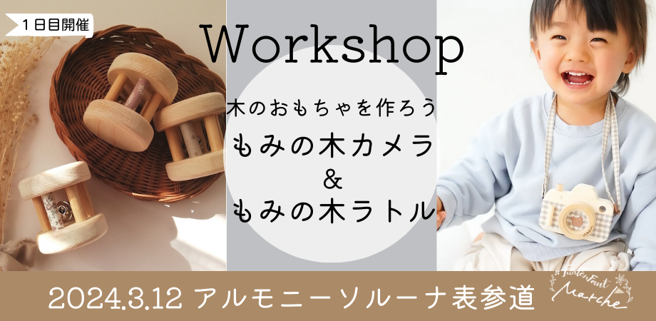 りんりん様確認用☺︎ きら 