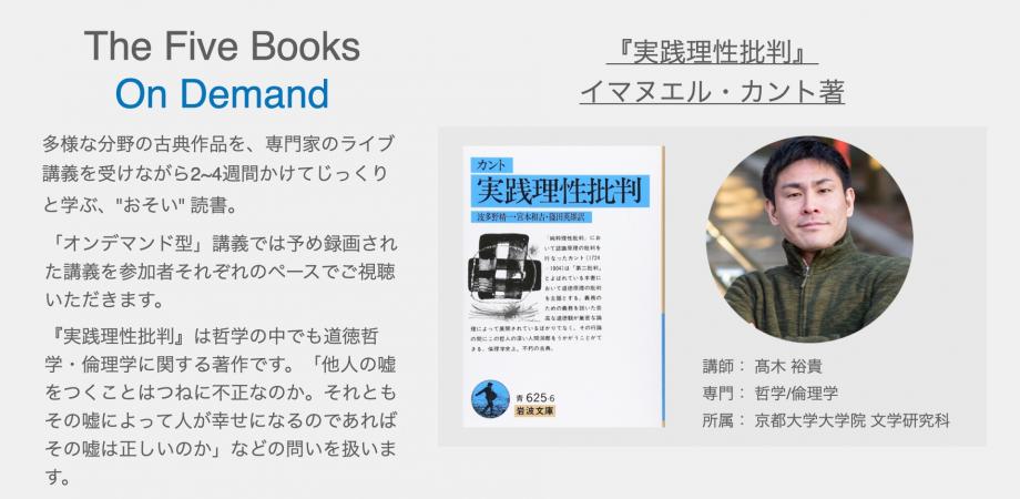 ヘーゲル精神現象学の生成と構造　上・下　オンデマンド版 ヘーゲル精神現象学の生成と構造 上 下 オンデマンド版 （オン