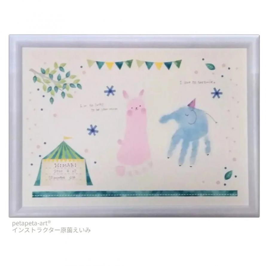 手形足形キーホルダーご確認ページ⸜♡⸝‍お名前刻印 出産準備