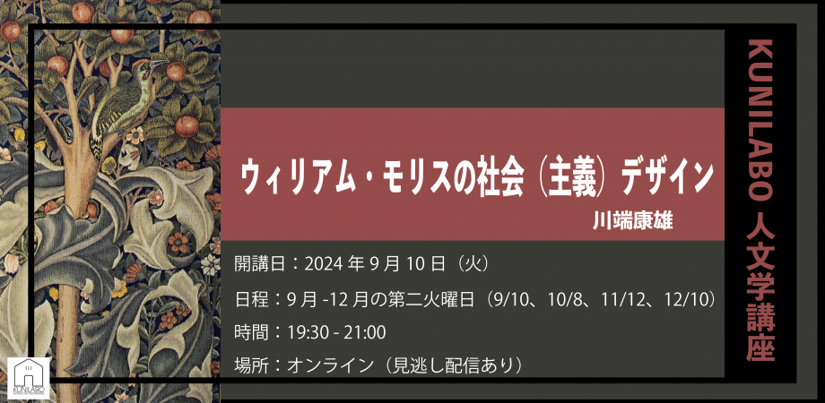 KANSAI1週間　三浦春馬　川島海荷 KANSAI1週間三浦春馬川島海荷