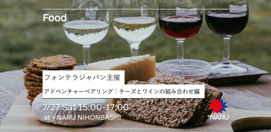 coachプラチナ会員限定ワインボトル、ヘヤーパンダナ 悪かろ 