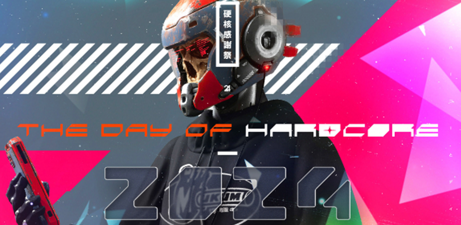 THE DAY OF HARDCORE vol.10 2枚セット THE DAY OF HARDCORE vol.10 2枚セット All – DAZE