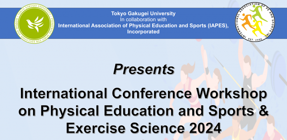 （スポーツ系国際学会）International Conference Training-Workshop on Physical ...