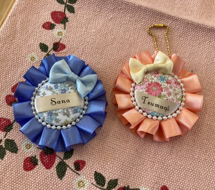 お名前ワッペン『フリルリボン』 お名前ワッペン『フリルリボン』