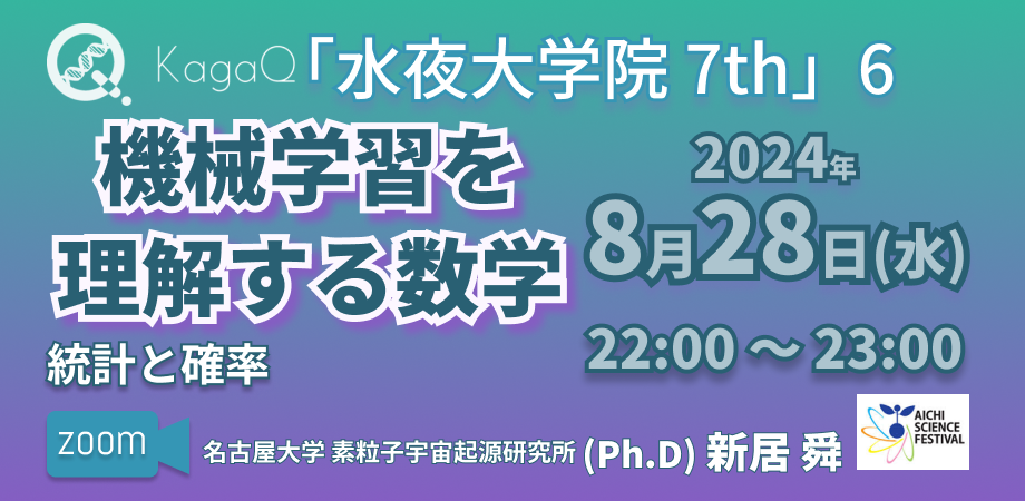 ナガセ大学教養基礎講座　バラ売り可能 ナガセ大学教養基礎講座 バラ売り可能 - メルカリ