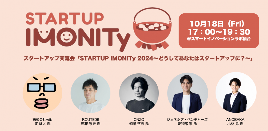 スタディアップ コンプリートマスター 歴史 公民 コンプリートマスター 公民 スタディアップ