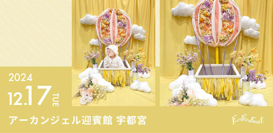 マンナ様おまとめページ マンナ様おまとめページ