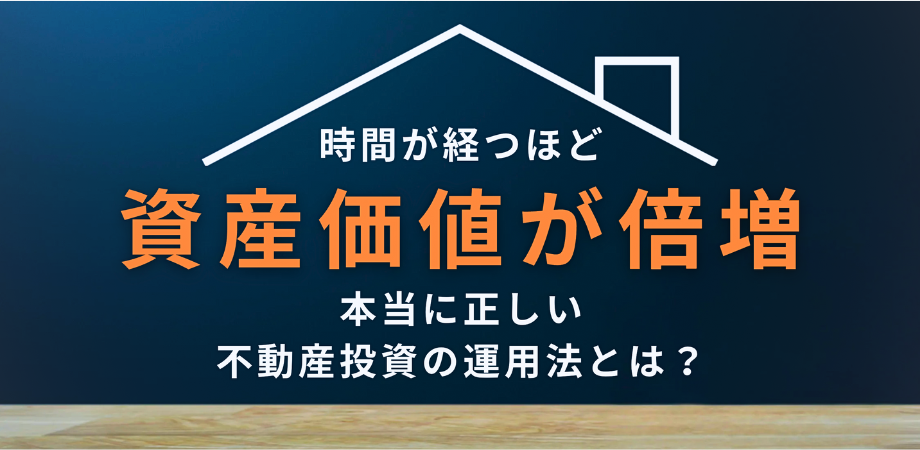 Financial Academy 不動産投資 資料 15冊＋補助教材 Financial Academy 不動産投資 資料 15冊＋補助教材 Financial