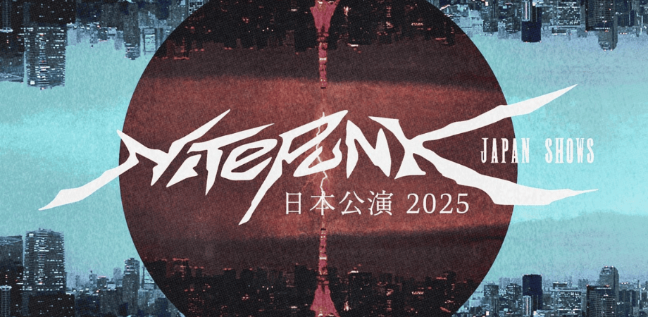 LOW LIFE 低音特区 Vol.002 feat. Nitepunk -TOKYO SHOW- | Peatix