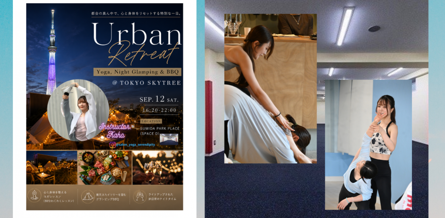 Urban Retreat ― Yoga, Night Glamping & BBQ ＠TOKYO SKY TREE
