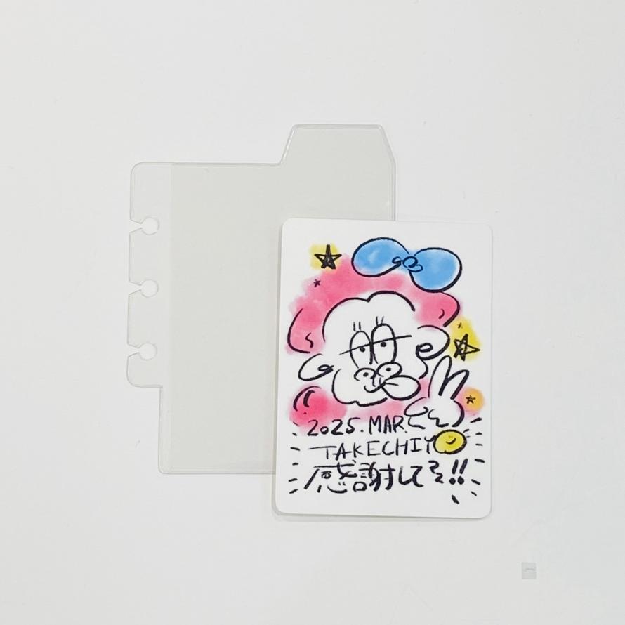 たけちよさんコラボ ポケットサイズ