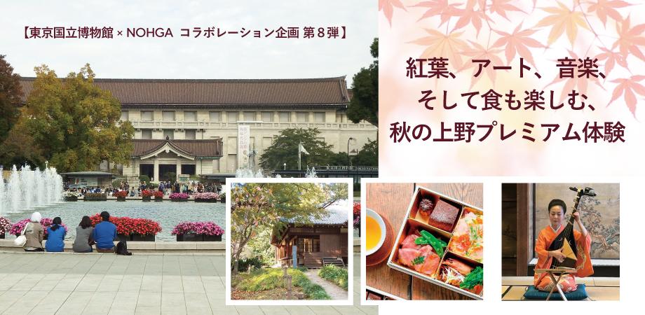 新原泰佑 ファースト写真集「Flicker」お渡し会 【当日券】 | Peatix