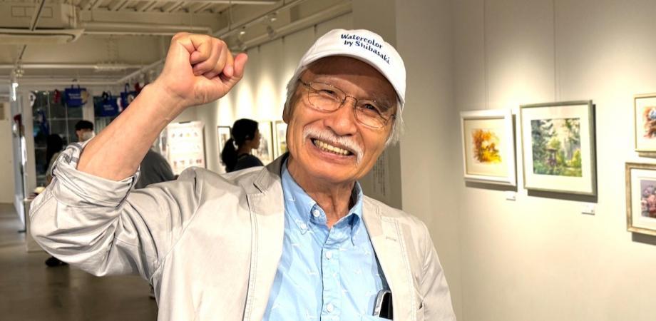 柴崎春通 最新作品集（展示会限定） - メルカリ