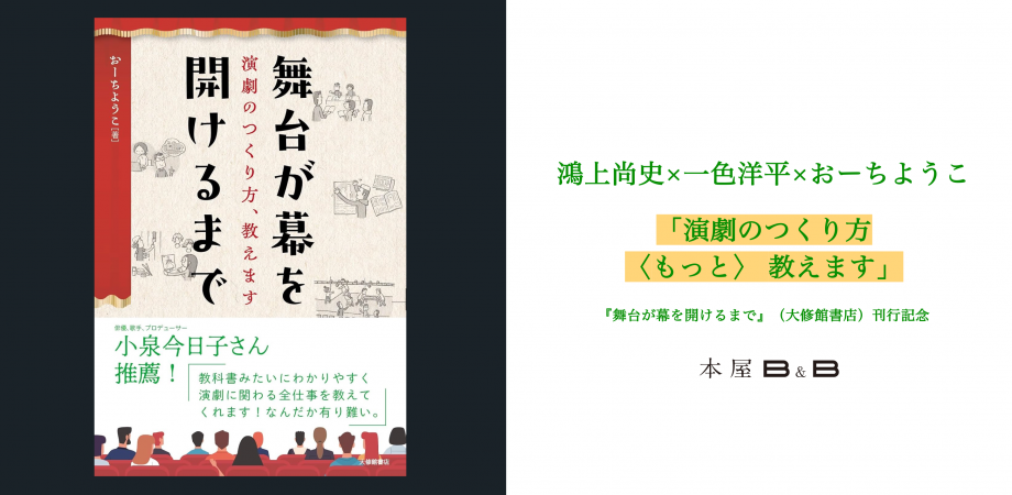 ♬Kyonkyon♬様 リクエスト 2点 まとめ商品 kyonkyon様 リクエスト 2点