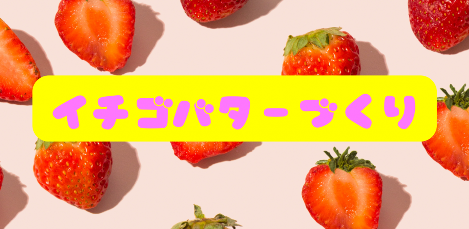 齋藤璃佑1st写真集「All Light!」発売記念イベント | Peatix