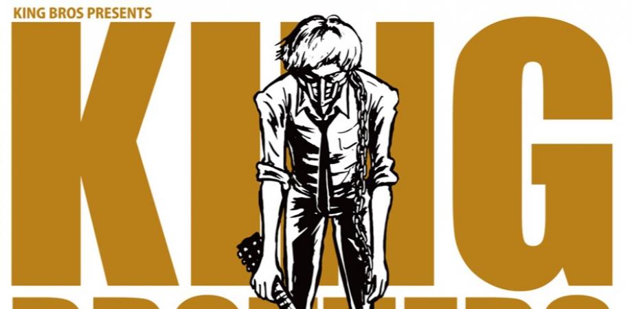 キングブラザーズ Presents 『KING BROTHERS JAPAN TOUR 2025』at 高知