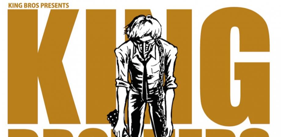 キングブラザーズ Presents 『KING BROTHERS JAPAN TOUR 2025・ツアー