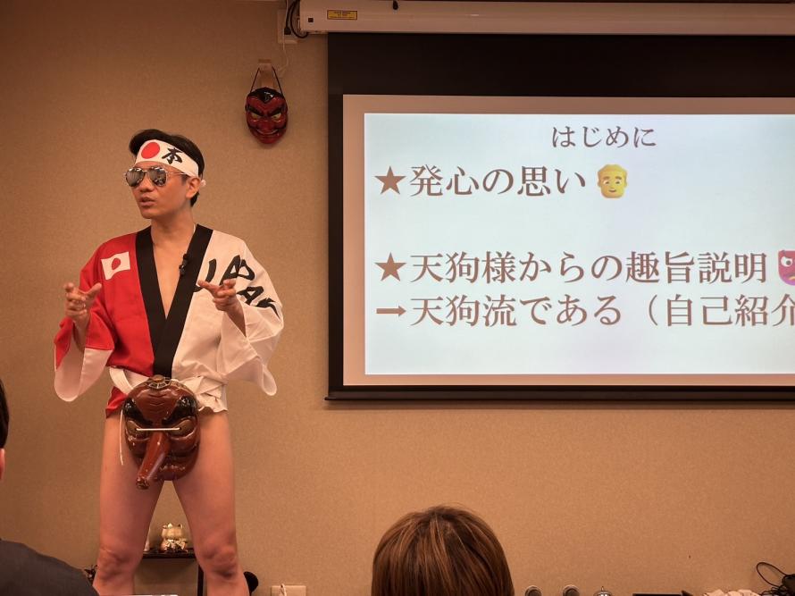 【男性限定】天狗侍直伝・ 最強口説き力道場~恋愛も仕事も制する「空気」で惚れさせる極意~ | Peatix