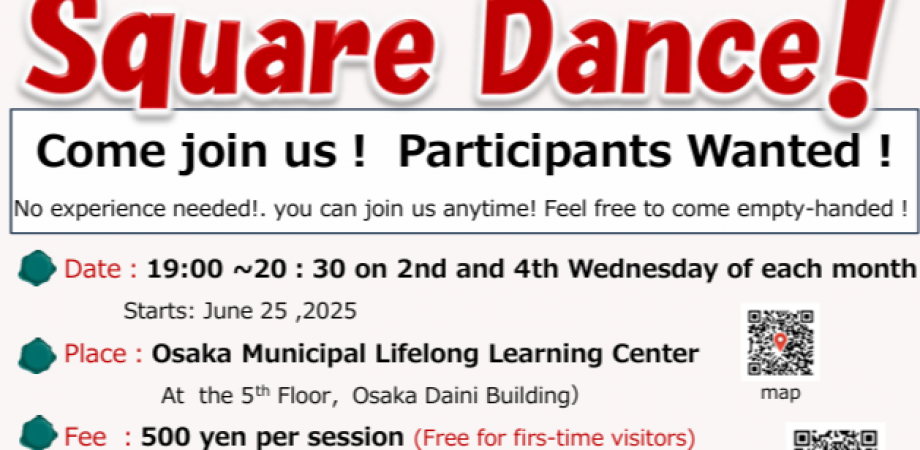 Osaka　Umeda　Square　Dance　Free　Experience