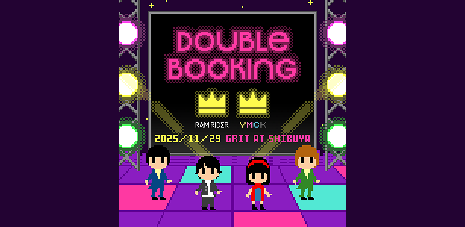 立花ハジメ + Hm 