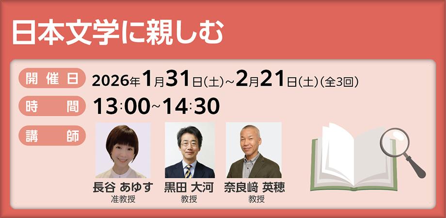 安達茉莉子「ZINEは誰でもつくれるよ〜16ページのZINEをつくる〜」（全