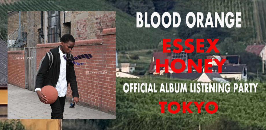 Blood Orange [ESSEX HONEY] Official Listening Party | Peatix