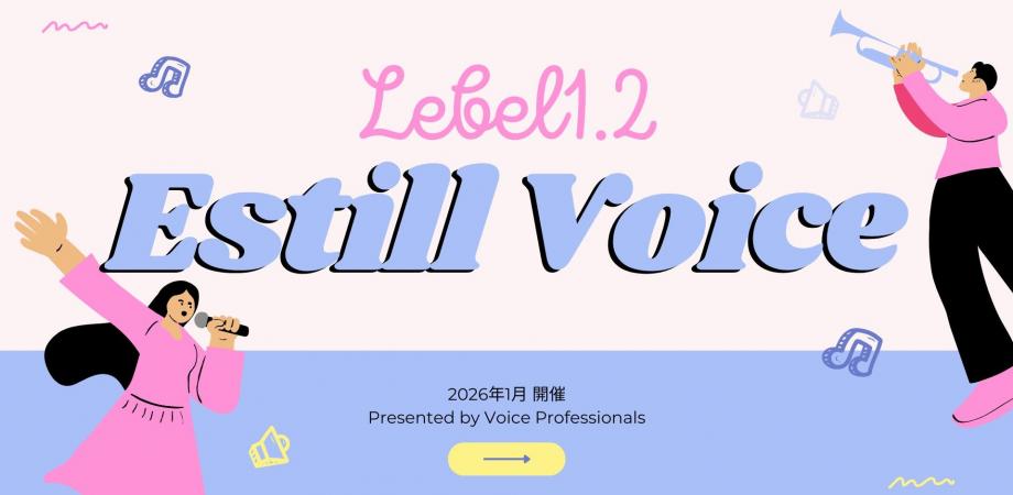 中野テルヲ[Free Live 240905] | Peatix