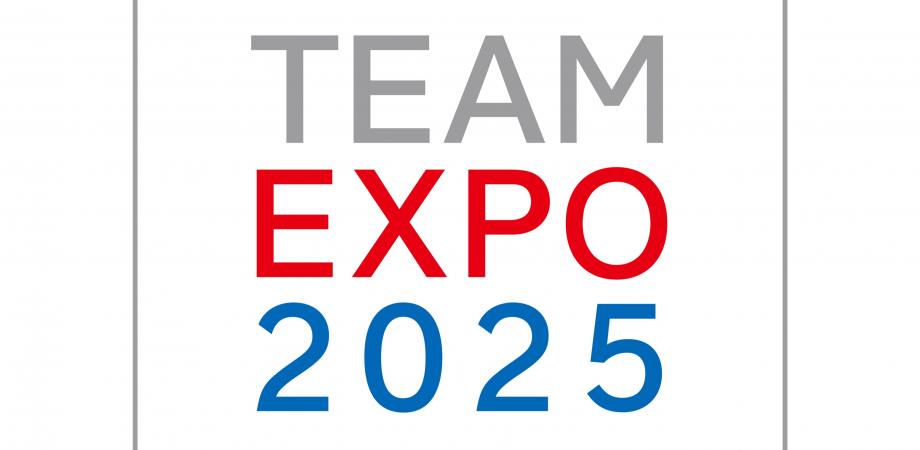 大阪・関西万博「EXPO　COMMONS」特設ページ　移行説明会