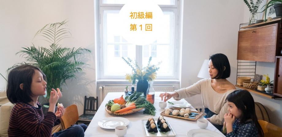 西野亮廣講演会in宮崎 | Peatix