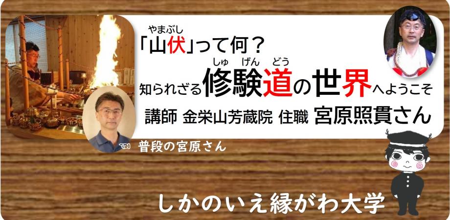 上映『アベセデール：P〜Z』（ジル・ドゥルーズを観る