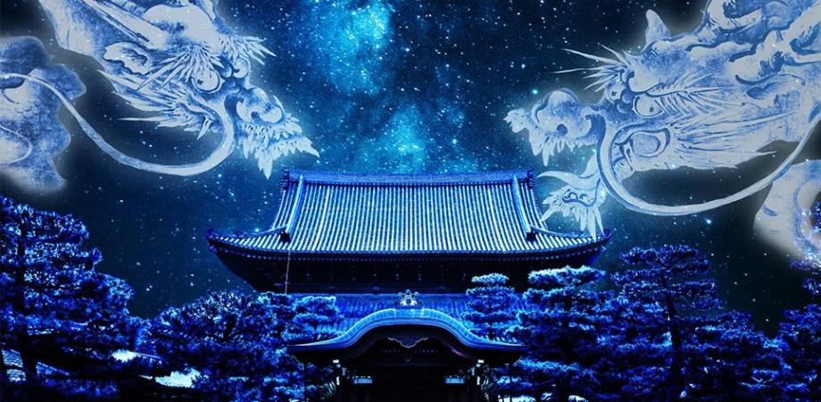 Sensory Experience of ZEN and FUSHIKI ～五感で感じる禅と不識の世界