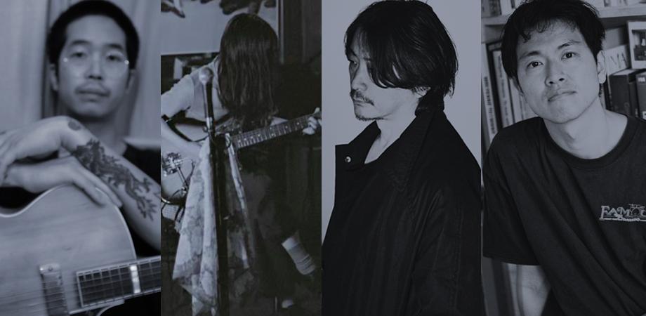 貴重7inch】 渋谷系 ARCH Summer Clappin' 曽我部恵一 貴重7inch