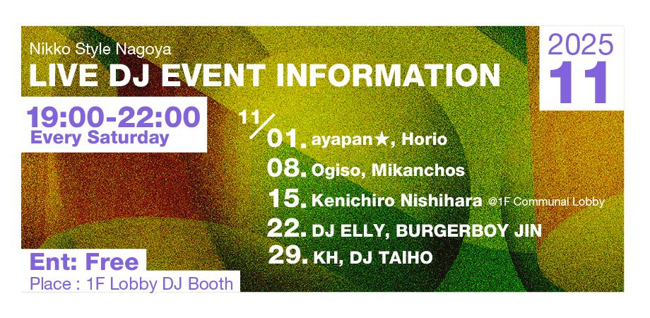 ※期間限定セール【立花ハジメ*グラフィック宣言*本＋】アプリケーション・ツアー 期間限定セール【立花ハジメ*グラフィック宣言*本＋】アプリケーション