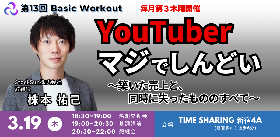 【最終値下げ】知研プログラム 14-15/16-17/18-19/20-21 2025年最新】知研 教科書の人気アイテム - メルカリ