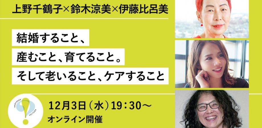ジル・ドゥルーズの「アベセデール」 ジル・ドゥルーズの「アベセデール」 () | ジル・ドゥルーズ, 國分