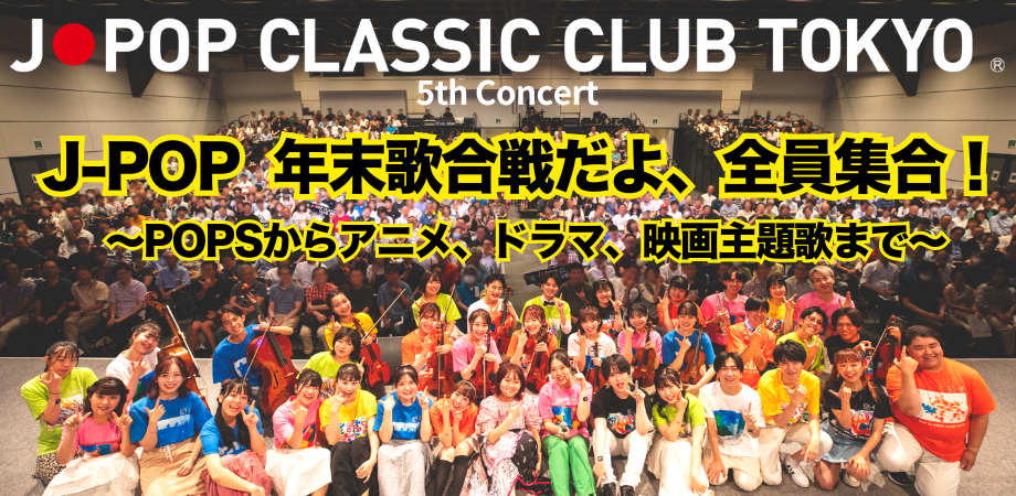 貴重7inch】 渋谷系 ARCH Summer Clappin' 曽我部恵一 貴重7inch