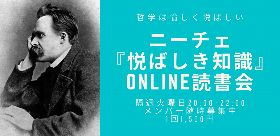 なかちゃん】野口晴哉 野口晴哉講義集（CD2枚組） なかちゃん】野口