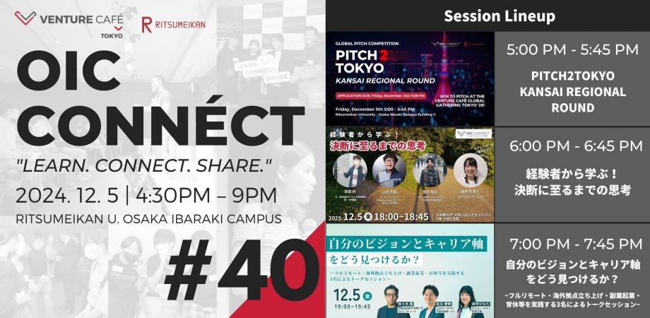 OIC CONNÉCT #40