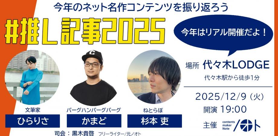 上映『アベセデール：A〜E』（ジル・ドゥルーズを観る