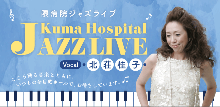 Blood Orange [ESSEX HONEY] Official Listening Party | Peatix