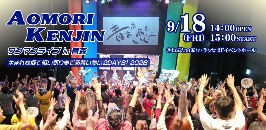 君島大空+西田修大「鏡鏡鏡鏡」 | Peatix