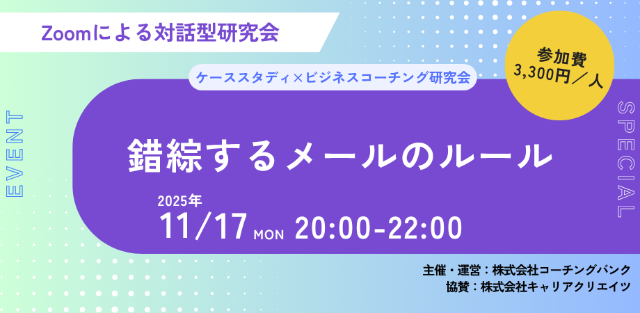 ǥߥӥͥ󥰸 No.1447