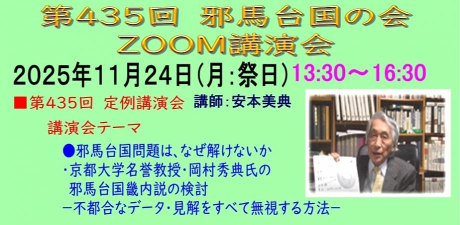 上映『アベセデール：P〜Z』（ジル・ドゥルーズを観る