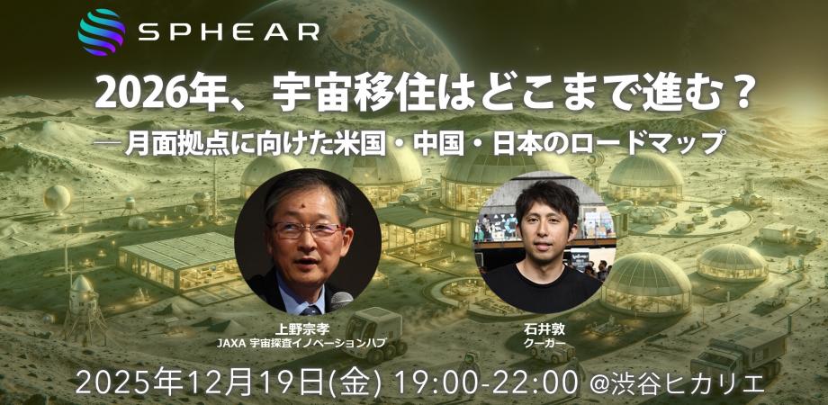 【新品・未開封】覚醒するマーケティングセミナー　体験版 Vietsub][FMV] Proof Of My Heartbeat - Segasaki Mizuki × Tanada You